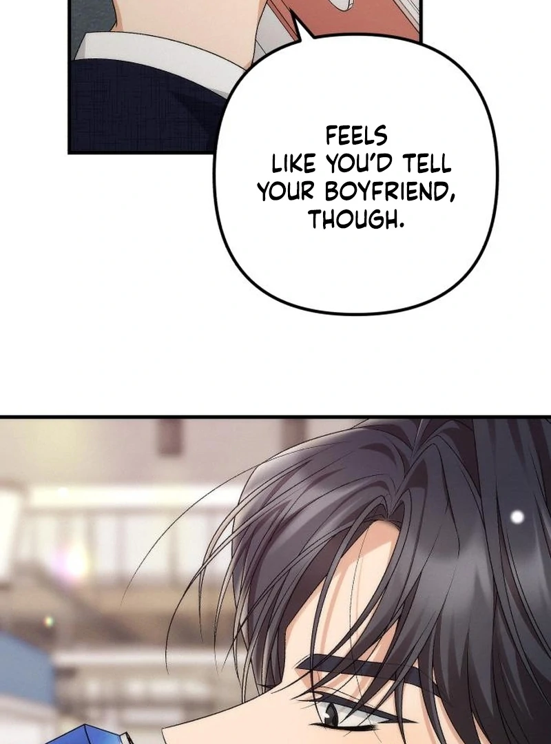 Office Contract Relationship Chapter 4 - Page 12