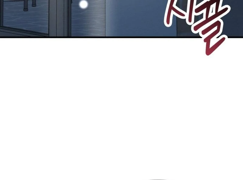 Office Contract Relationship Chapter 4 - Page 111