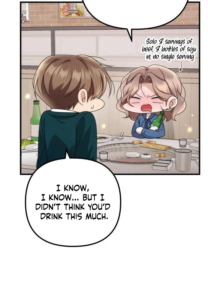 Office Contract Relationship Chapter 4 - Page 116