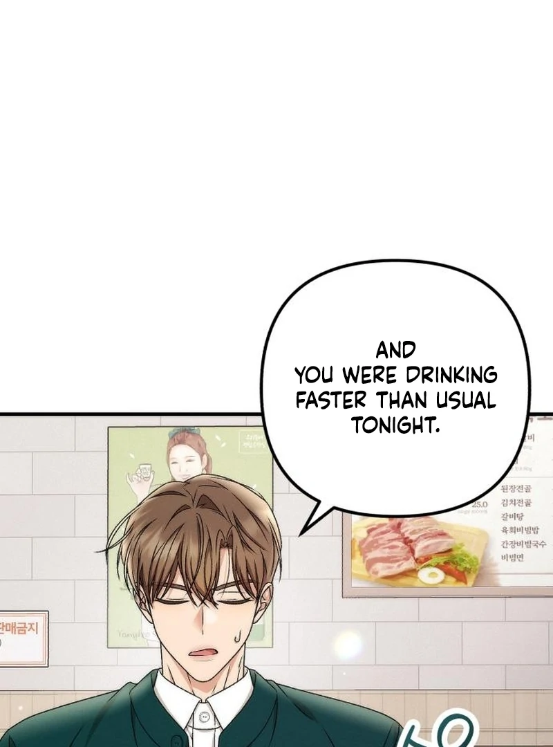 Office Contract Relationship Chapter 4 - Page 117