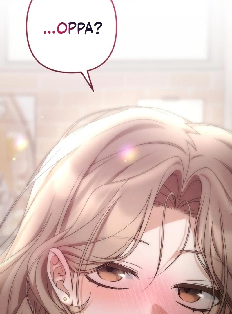 Office Contract Relationship Chapter 4 - Page 119