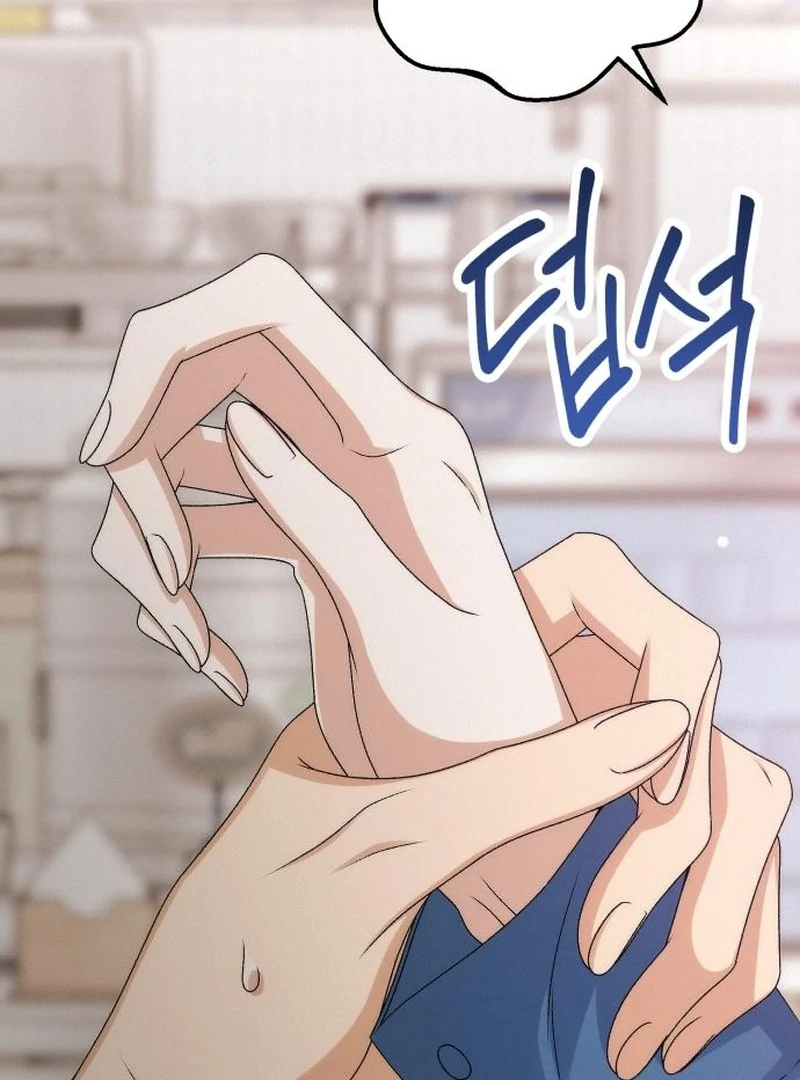 Office Contract Relationship Chapter 4 - Page 129