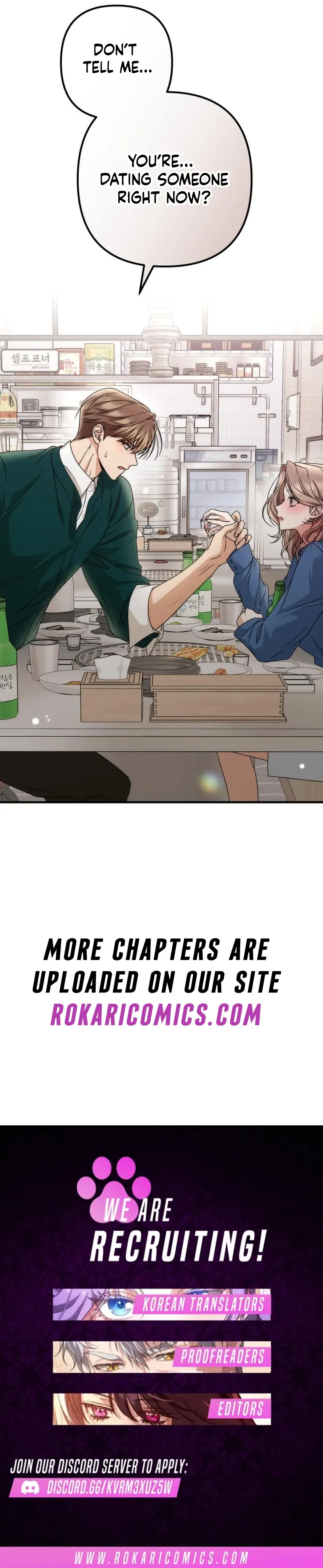 Office Contract Relationship Chapter 4 - Page 132