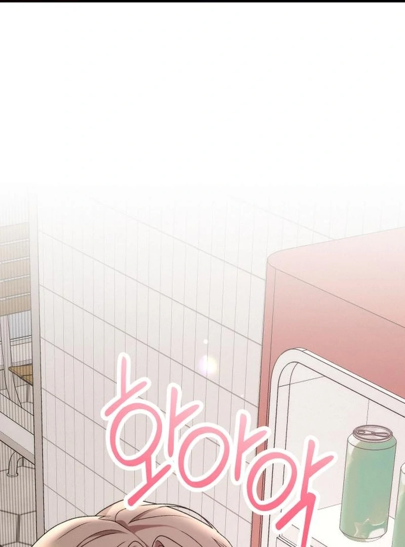 Office Contract Relationship Chapter 4 - Page 16