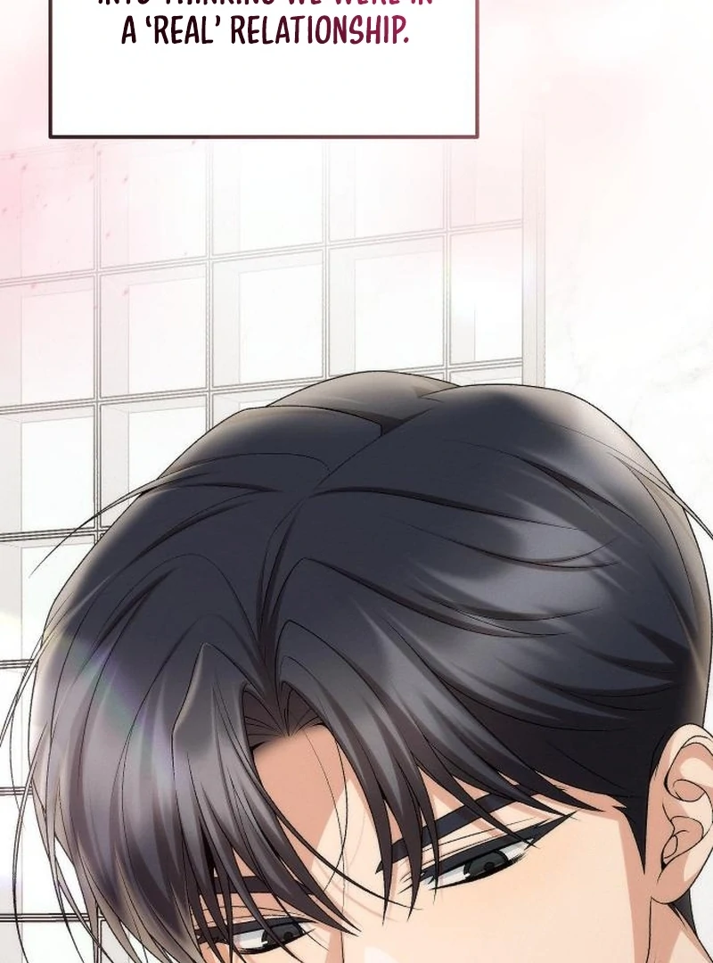 Office Contract Relationship Chapter 4 - Page 32
