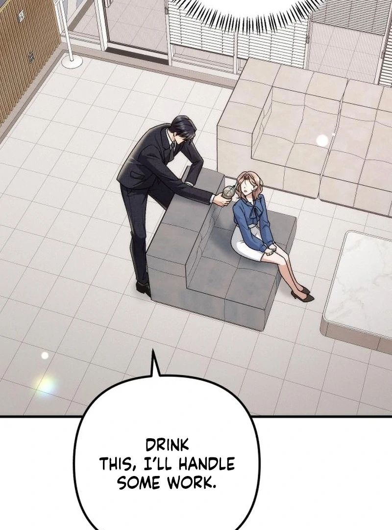 Office Contract Relationship Chapter 4 - Page 35