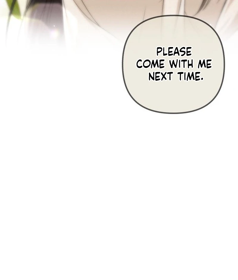 Office Contract Relationship Chapter 4 - Page 46