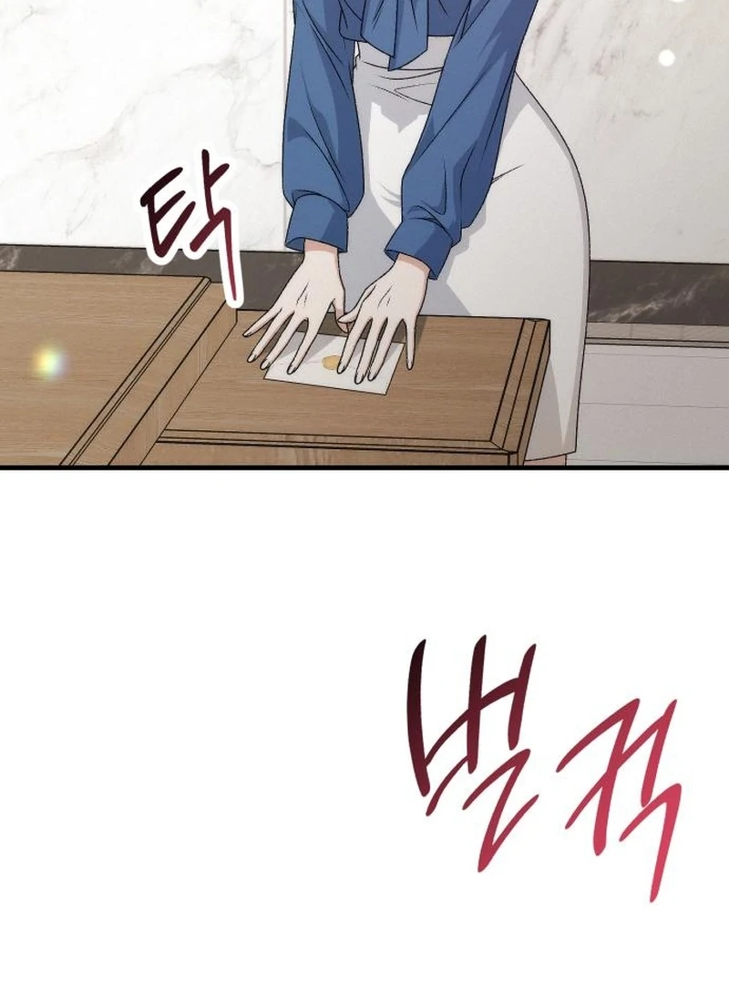 Office Contract Relationship Chapter 4 - Page 52