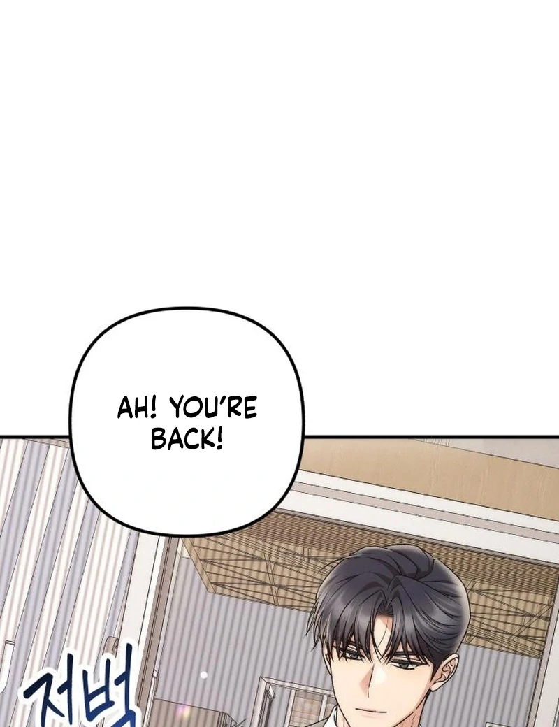 Office Contract Relationship Chapter 4 - Page 54