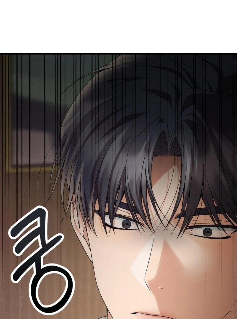 Office Contract Relationship Chapter 4 - Page 61