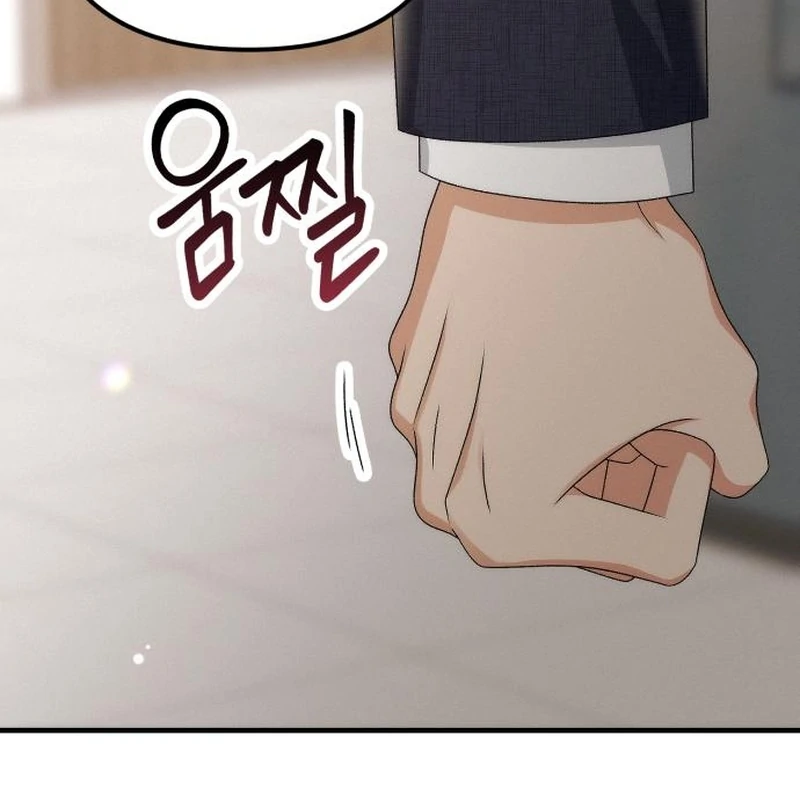 Office Contract Relationship Chapter 4 - Page 63