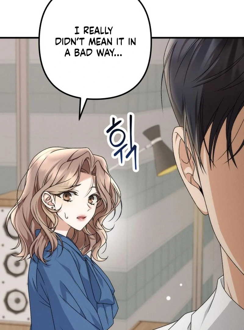 Office Contract Relationship Chapter 4 - Page 70