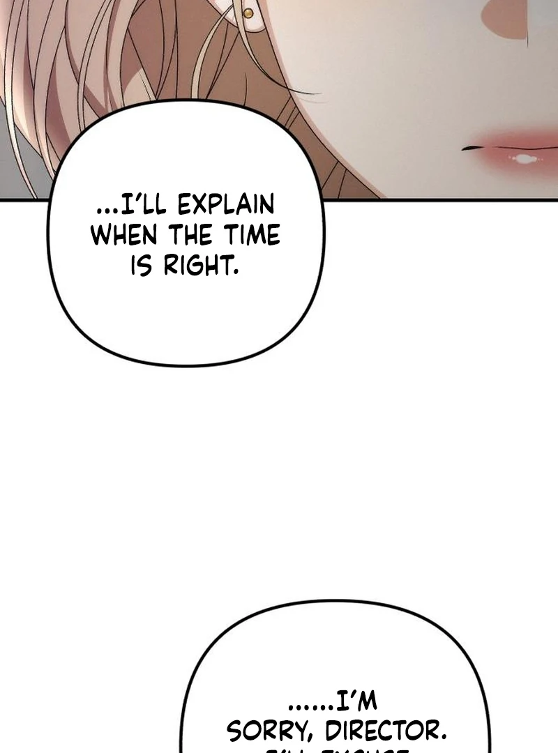 Office Contract Relationship Chapter 4 - Page 76