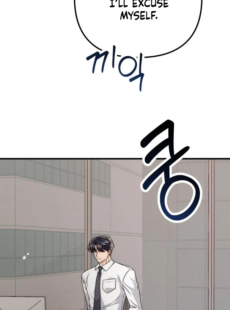 Office Contract Relationship Chapter 4 - Page 77