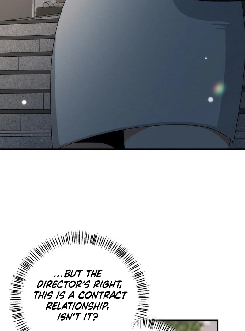 Office Contract Relationship Chapter 4 - Page 87