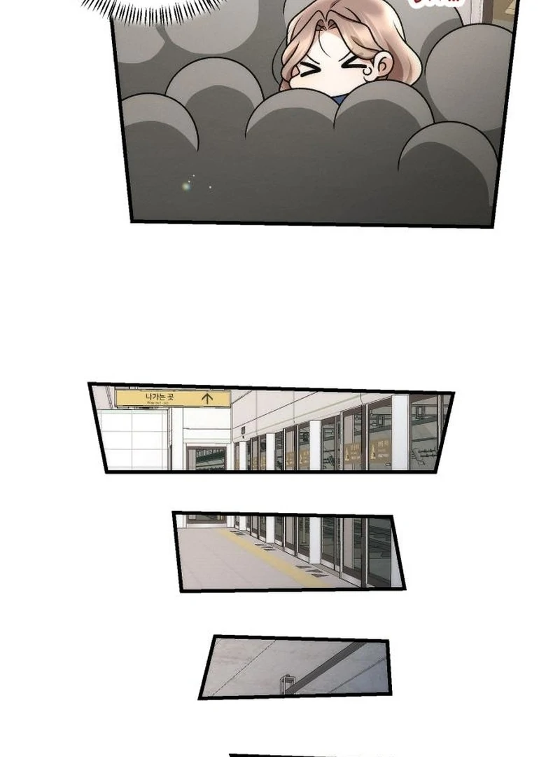 Office Contract Relationship Chapter 4 - Page 93