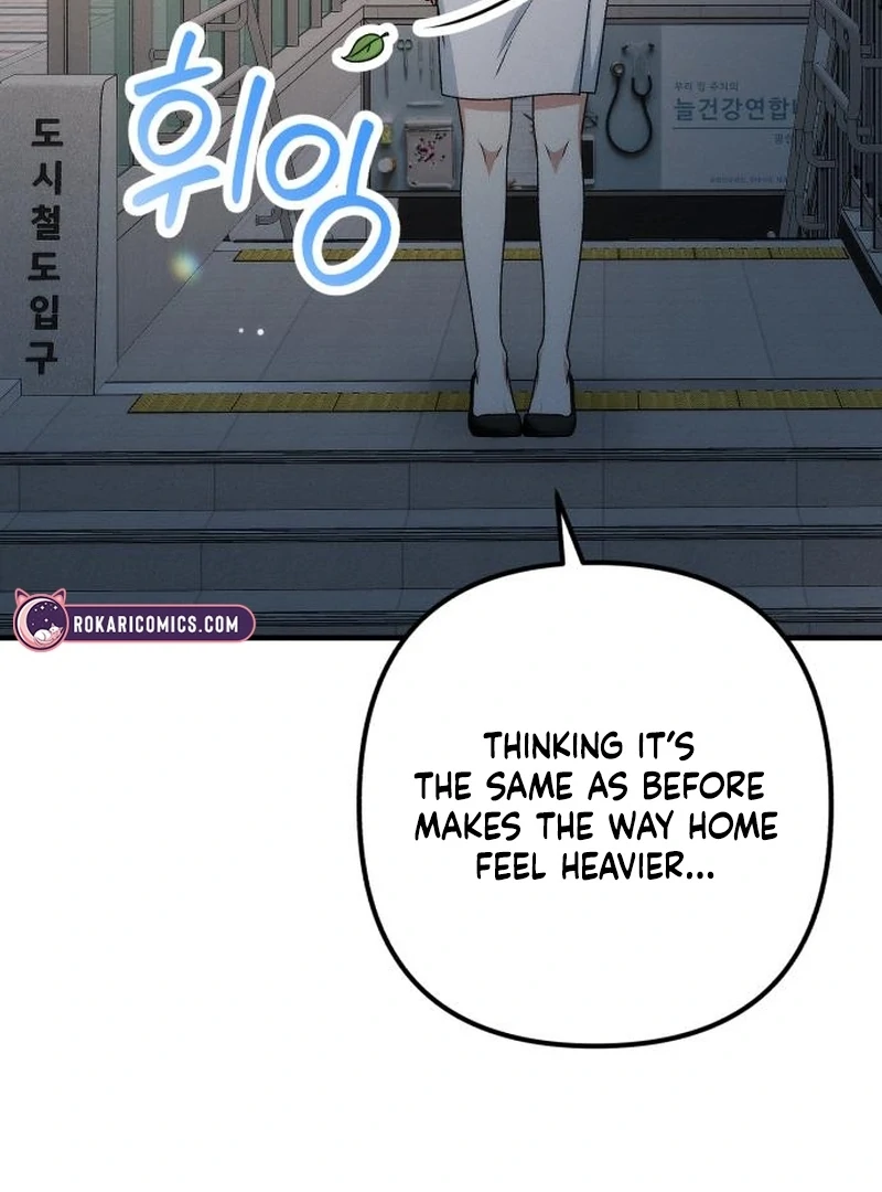 Office Contract Relationship Chapter 4 - Page 95