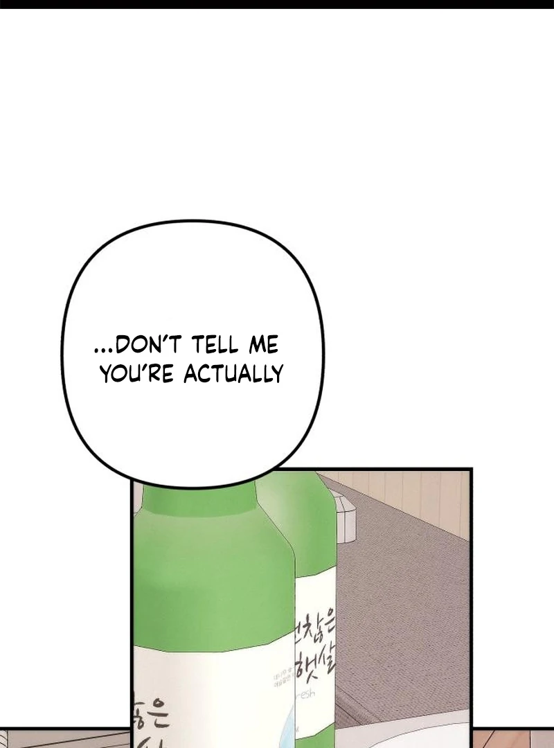 Office Contract Relationship Chapter 5 - Page 2