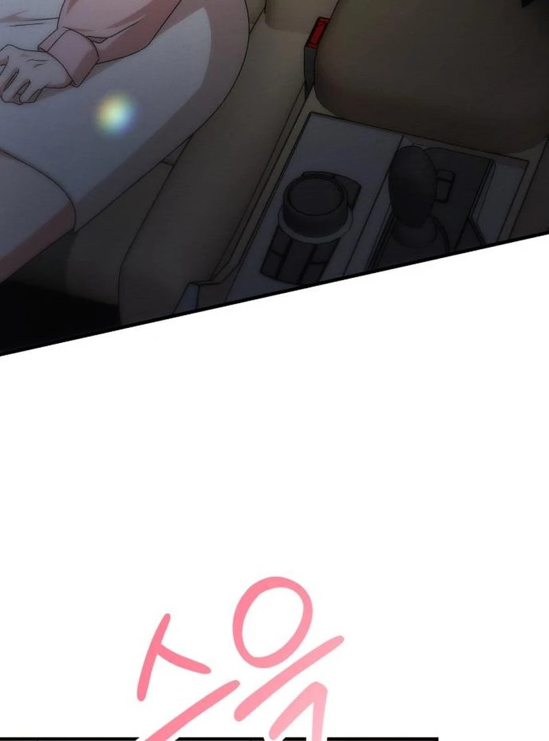 Office Contract Relationship Chapter 5 - Page 119