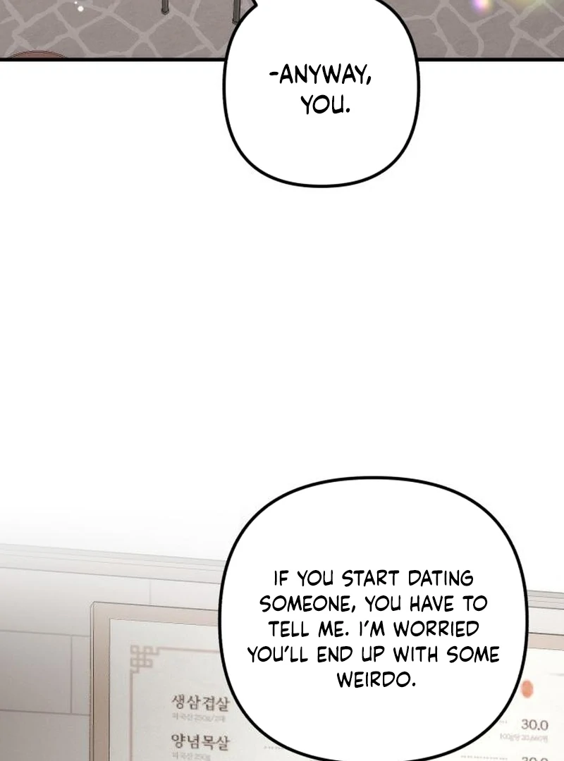 Office Contract Relationship Chapter 5 - Page 14