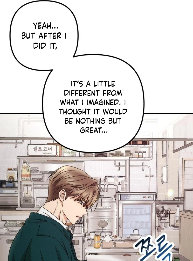 Office Contract Relationship Chapter 5 - Page 20