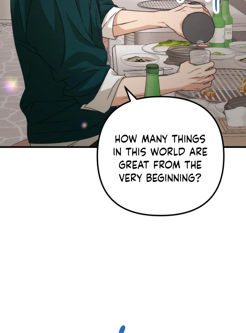 Office Contract Relationship Chapter 5 - Page 21