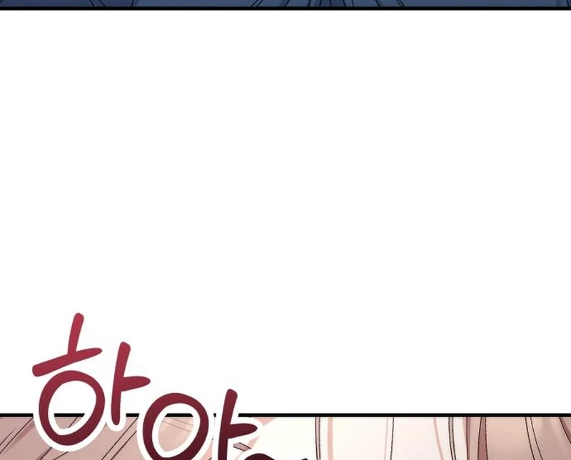 Office Contract Relationship Chapter 5 - Page 28