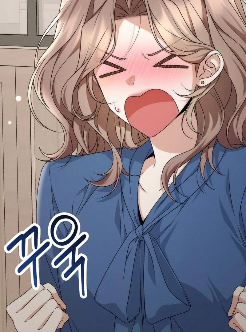 Office Contract Relationship Chapter 5 - Page 4