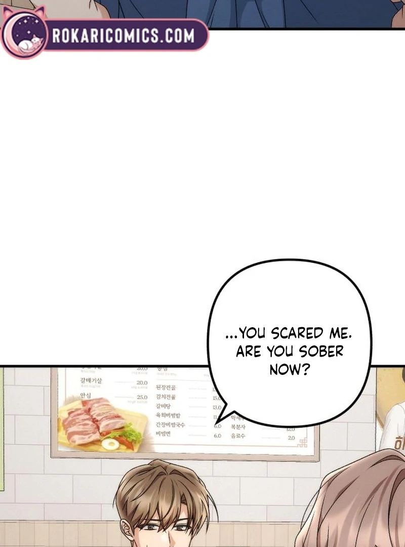 Office Contract Relationship Chapter 5 - Page 5