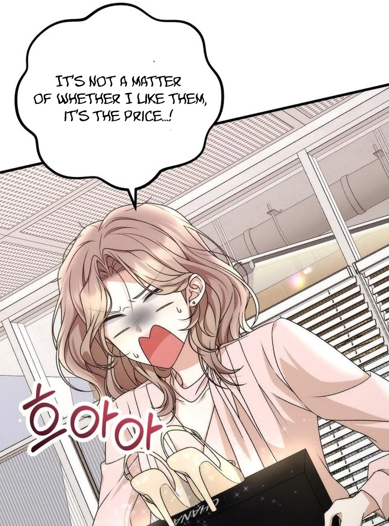 Office Contract Relationship Chapter 5 - Page 57
