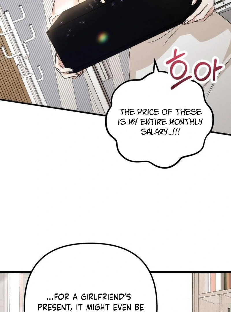 Office Contract Relationship Chapter 5 - Page 58