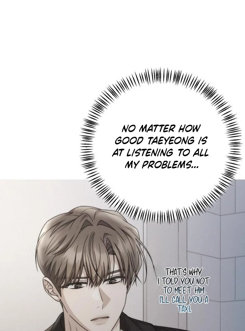 Office Contract Relationship Chapter 5 - Page 8