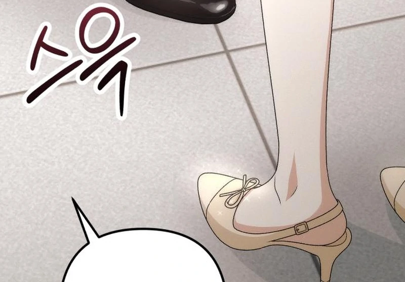 Office Contract Relationship Chapter 5 - Page 85