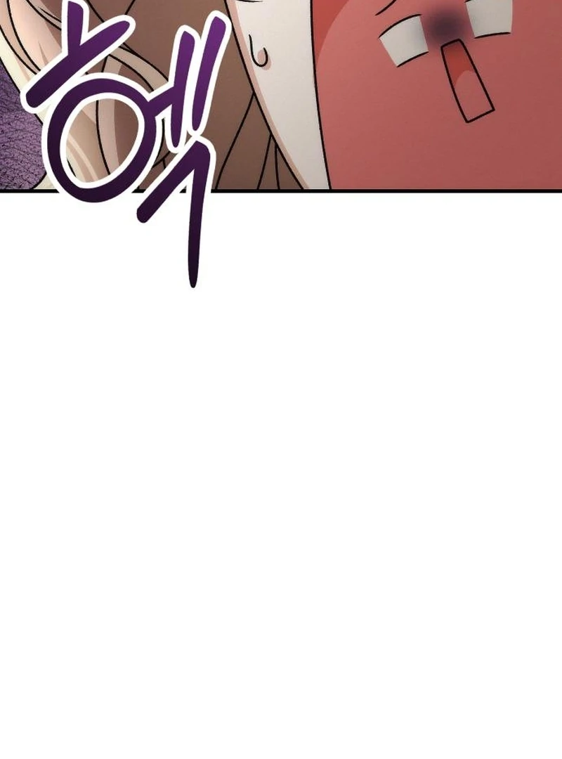 Office Contract Relationship Chapter 5 - Page 97