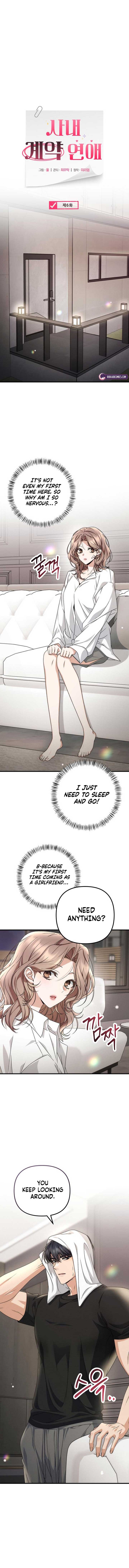 Office Contract Relationship Chapter 6 - Page 5