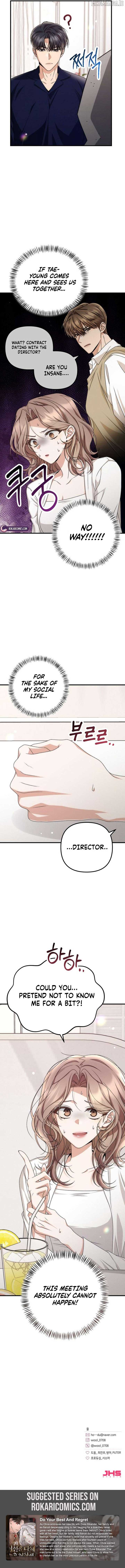 Office Contract Relationship Chapter 7 - Page 15