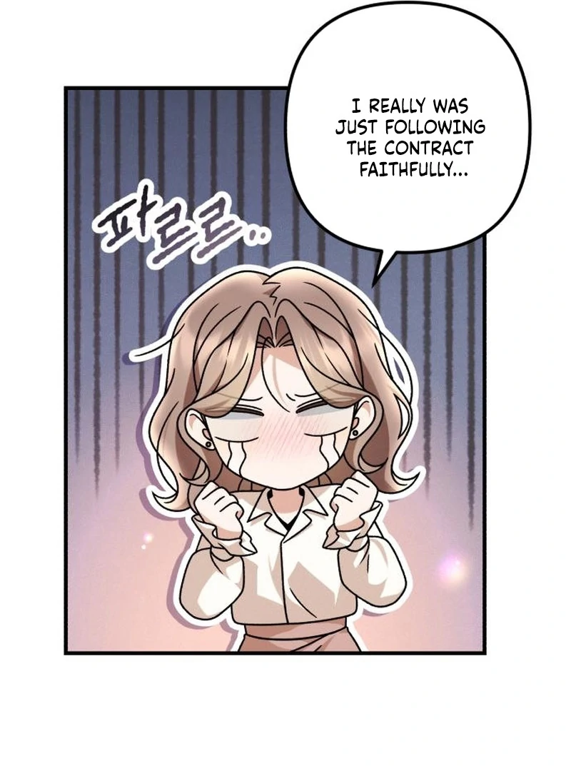Office Contract Relationship Chapter 9 - Page 11