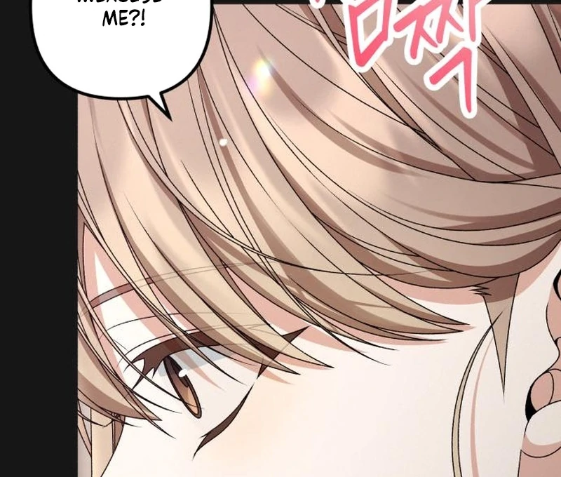 Office Contract Relationship Chapter 9 - Page 106