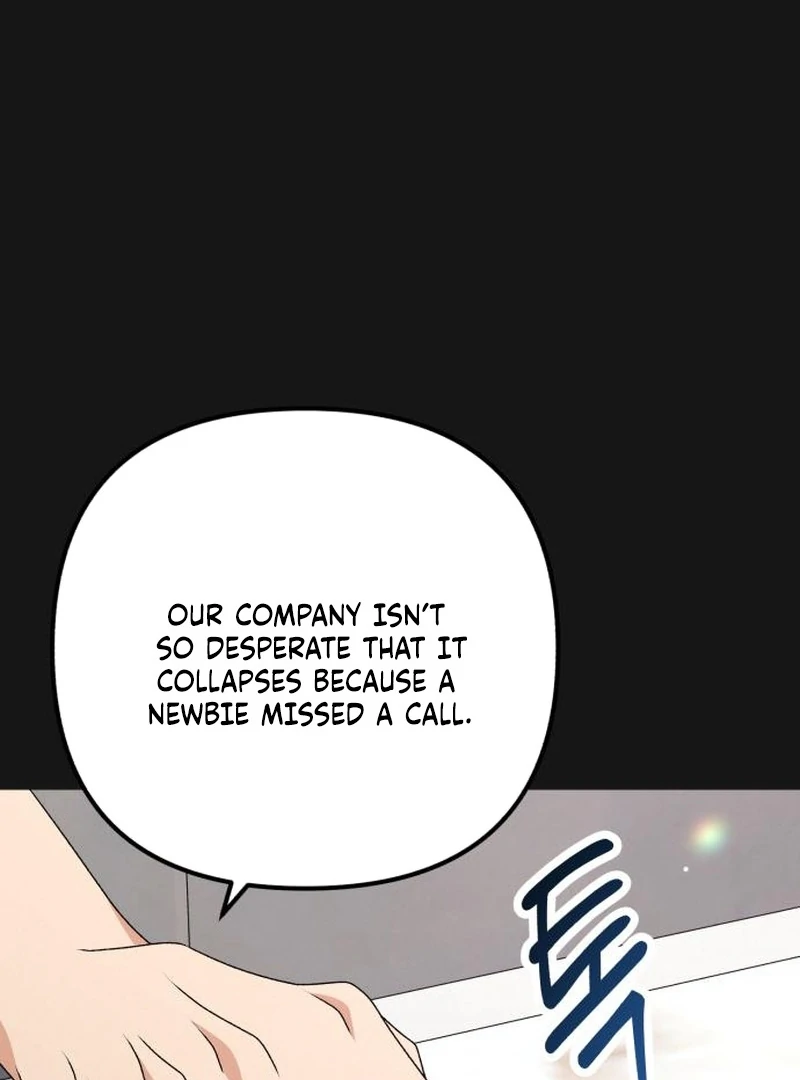 Office Contract Relationship Chapter 9 - Page 108