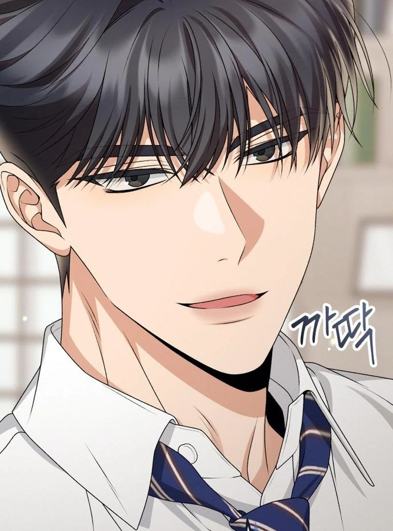Office Contract Relationship Chapter 9 - Page 114