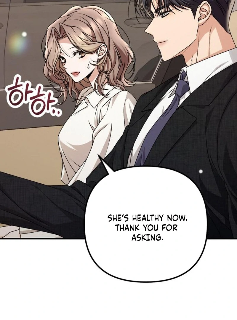 Office Contract Relationship Chapter 9 - Page 123