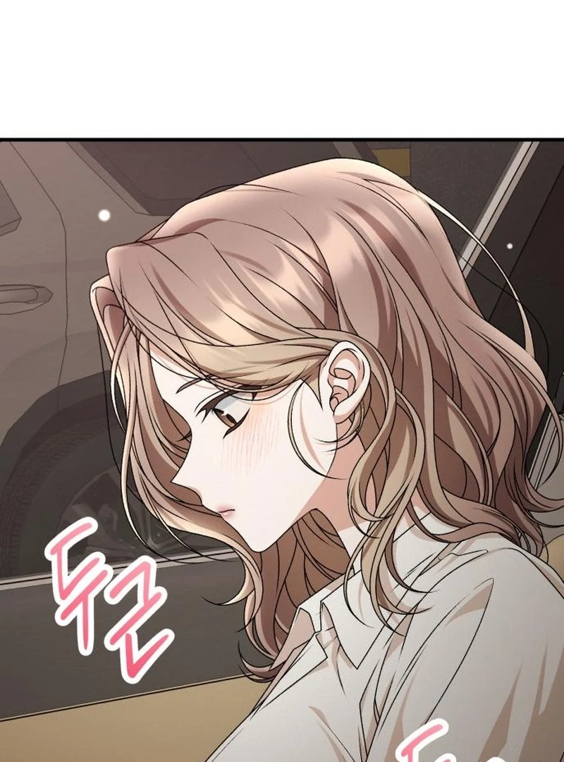 Office Contract Relationship Chapter 9 - Page 130