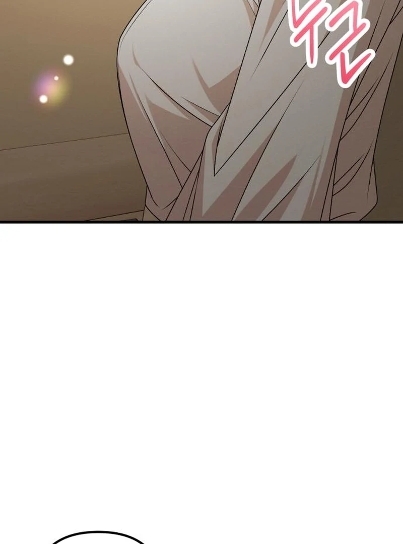 Office Contract Relationship Chapter 9 - Page 131