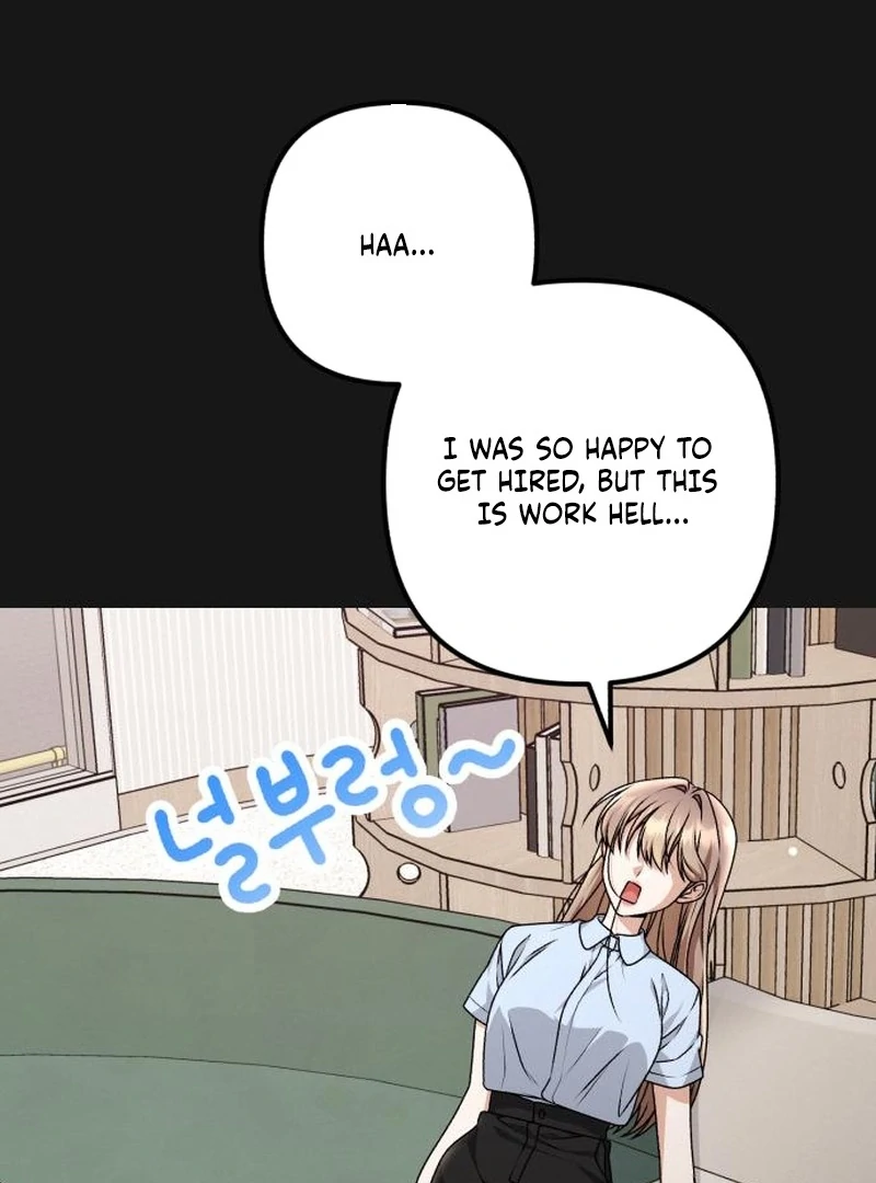 Office Contract Relationship Chapter 9 - Page 26