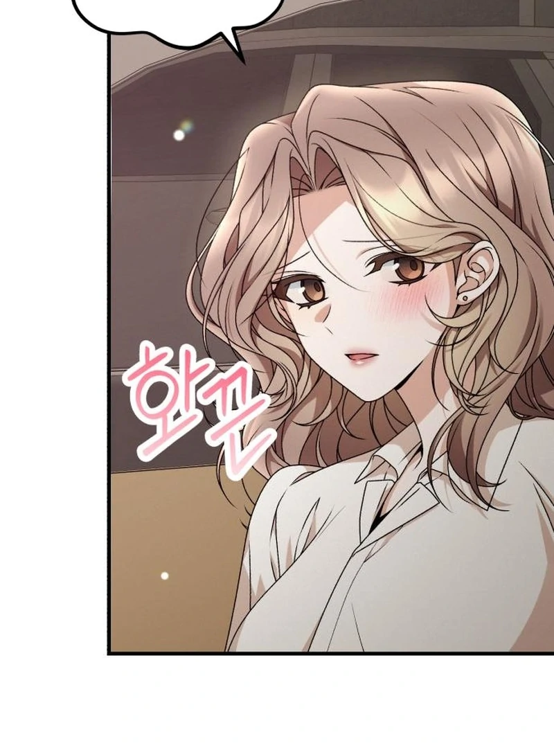 Office Contract Relationship Chapter 9 - Page 4