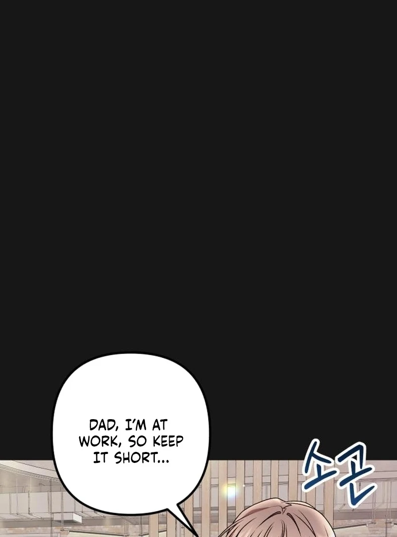 Office Contract Relationship Chapter 9 - Page 45