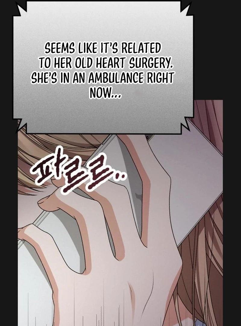 Office Contract Relationship Chapter 9 - Page 49