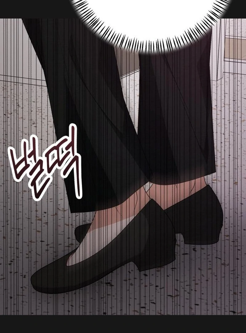 Office Contract Relationship Chapter 9 - Page 51