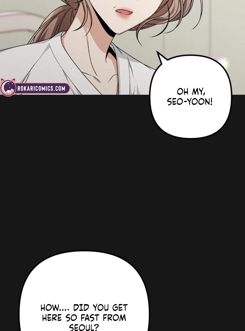 Office Contract Relationship Chapter 9 - Page 60