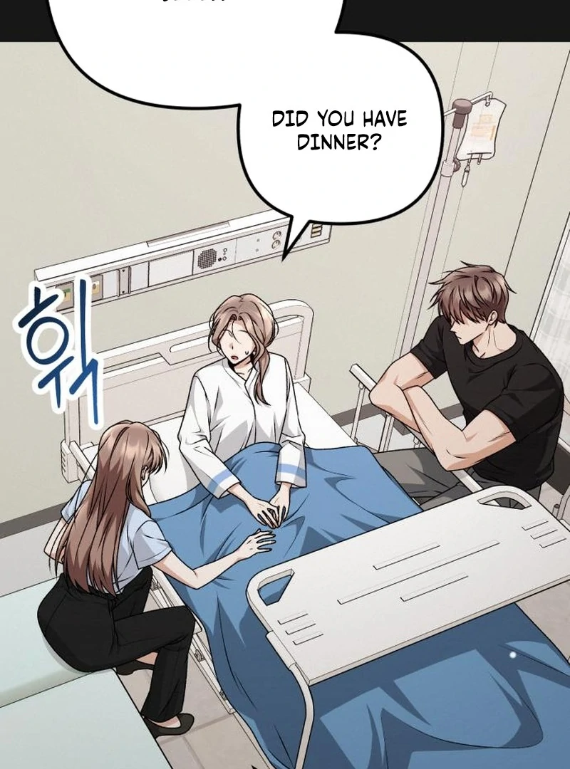 Office Contract Relationship Chapter 9 - Page 61